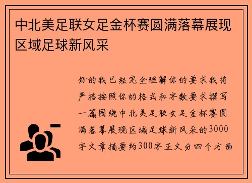 /works/585.html