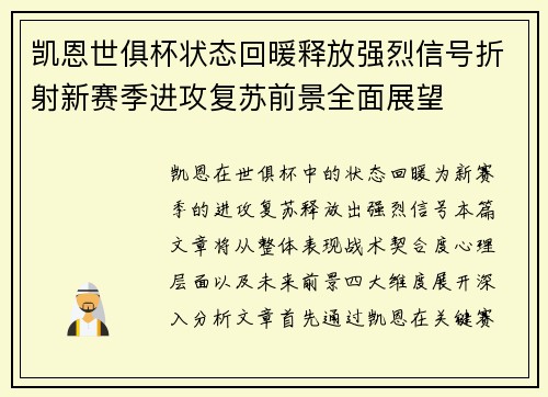 /works/597.html
