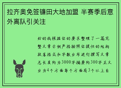 /works/771.html